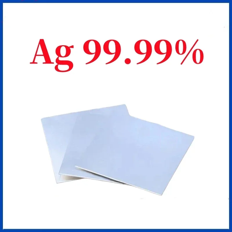 

High Purity Silver Foil Sheet Plate Electrode - Ag99.99% Customizable Sizes