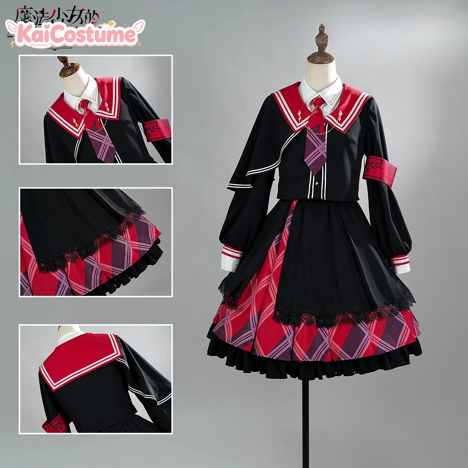 Magical Girl's Witch Trial Hir - Anime Cosplay Red recension och pris