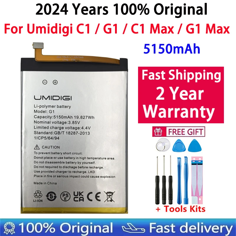 2024 Years UMI Original Battery For For Umidigi C1 / G1 / C1 Max / G1 Max 5150mAh Replacement Batteries Bateria Fast Shipping