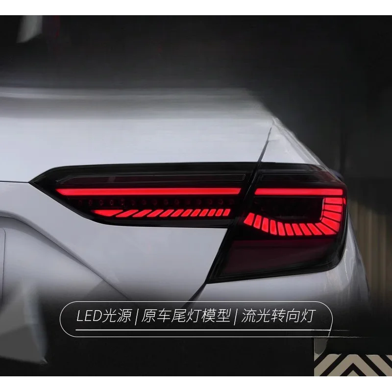 Suitable for Honda Tail Assembly Inspire Modified LED Driving Flowing Turn Signal Light