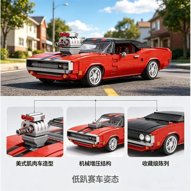 Mould King 10112 1869 PCS Sports Car Building Set, Static Display Model Kit for Age 10+ Teens & Adult Collectors