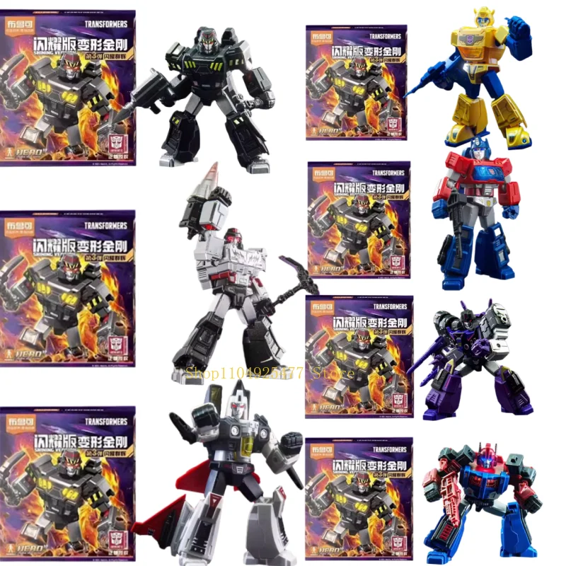 Blokees Transformer…