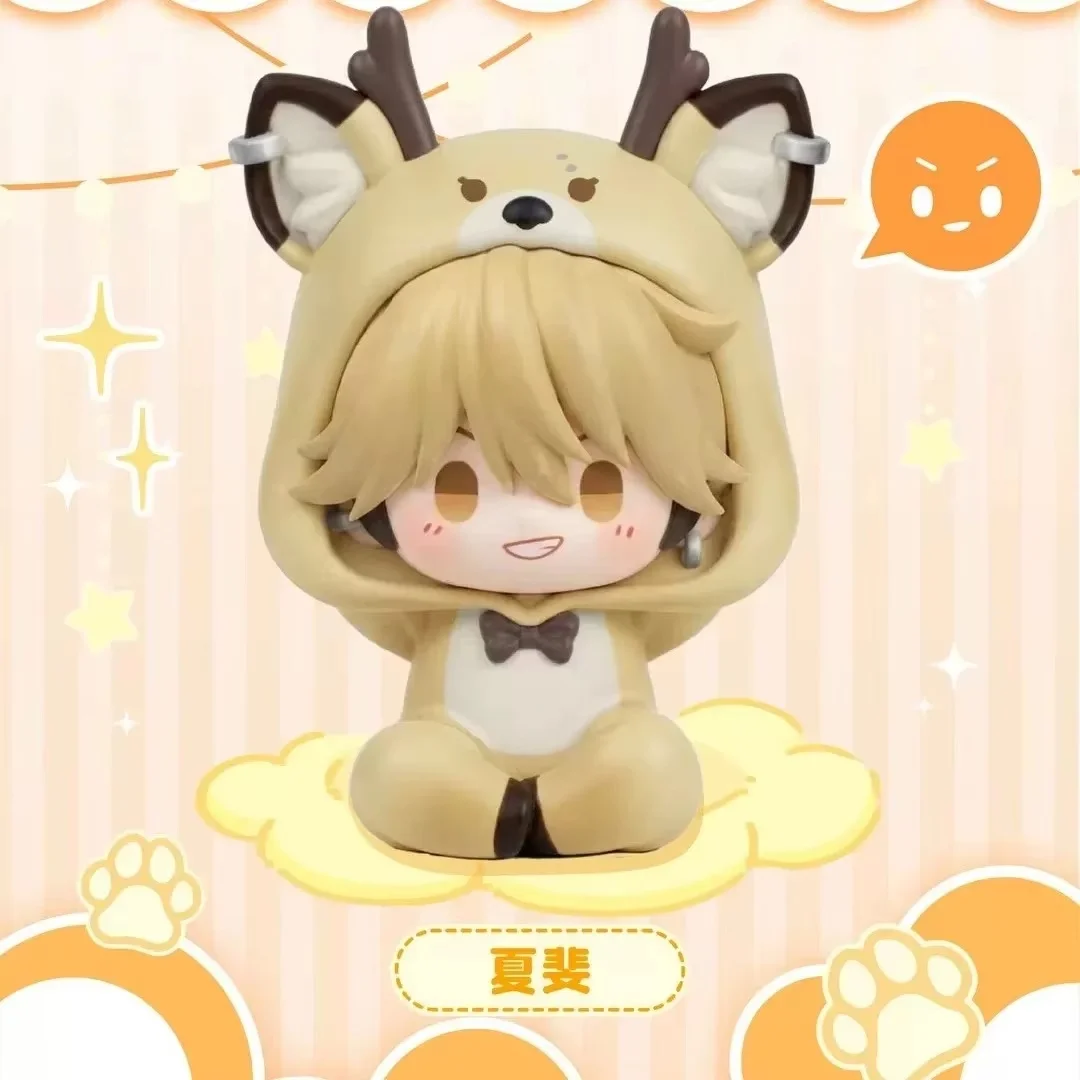 New Genuine Link Click Blind Box Link Click Anime Figures Ornament Gift Toy Trendy Play Aww Cute Beast Mini Figure Mystery Box - view 3