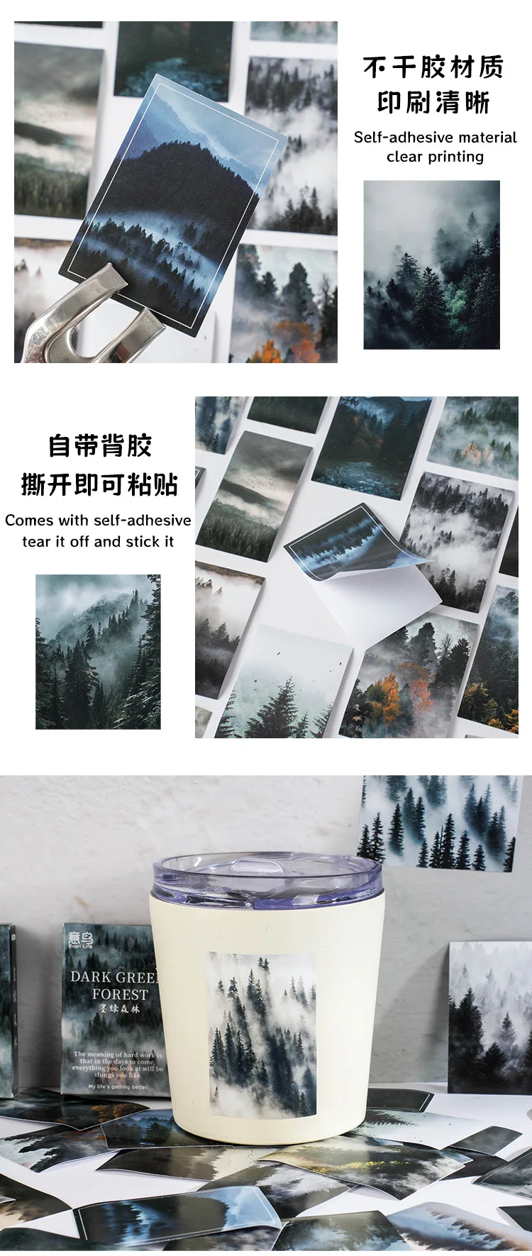 30 Pcs Kawaii Paper Sticker Set Deep Forest Self-adhesive Stationery Stickers For Arts Craft Diy Scrapbooking Diary Album Planne