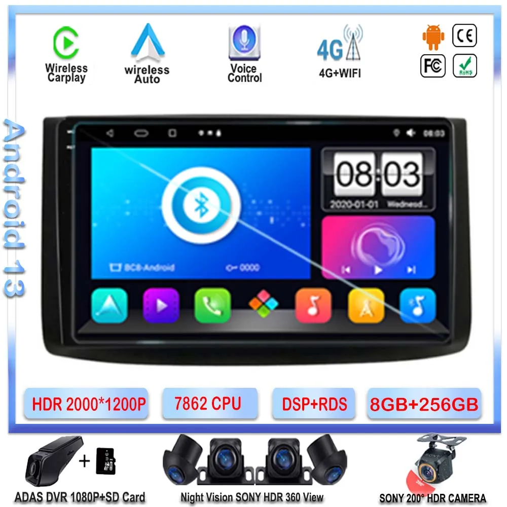 7862 CPU Android 13 For Chevrolet Aveo T250 2006 - 2012 Nexia 1 2020 - 2022 GPS Navigation Multimedia Player Carplay NO 2din DVD