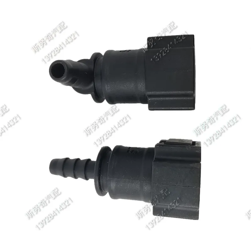 7.89mm 7.89 ID5 Fuel line quick connector 5/16 Fuel pipe joint plastic fittings female connector with double lock 2pcs a lot