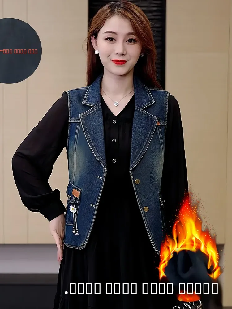 

Sli Casual Denim Vest Women's Winter New Thiened Fce Lapel Jaet Top Faionable Comfortable ort Sle Coat