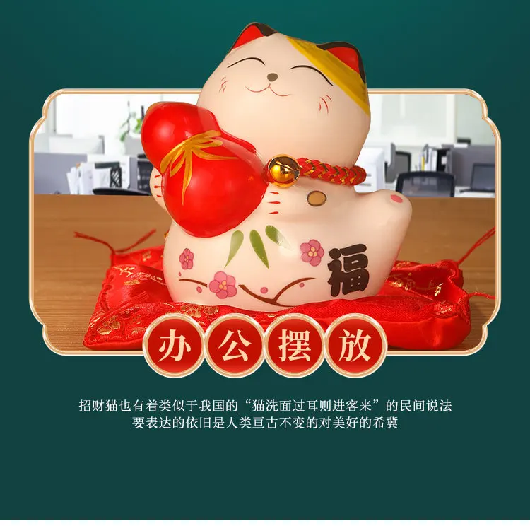 Katze Glück Glück Figur Statue Keramik Chinesische Maneki Neko Figuren Dekor Winken Schwert Merch Online Arm Auto Geld Japanisch – Detail 5