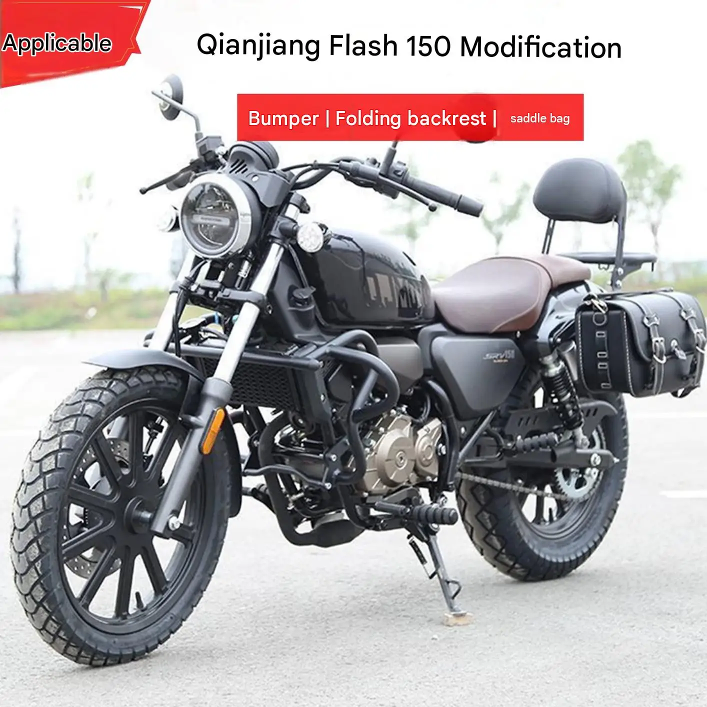For QJMOTOR SRV 150 Crash-Proof Bumper Assembly Robot-Welded Reinforced Stress Points Electrophoretic Anti-Rust Treatment