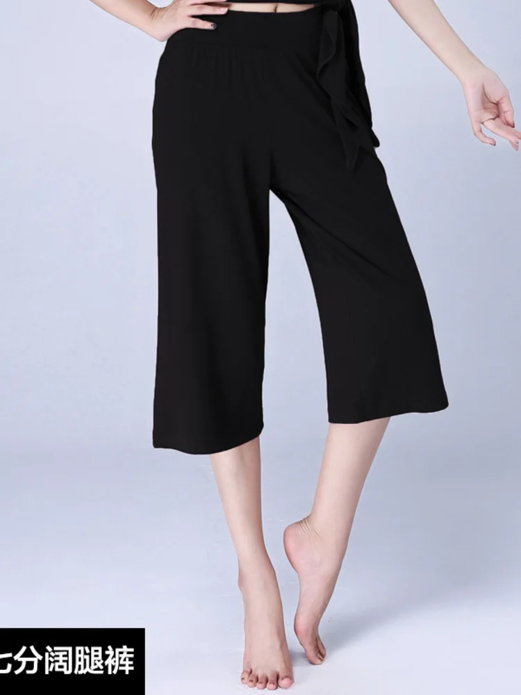 Loose Ballroom Waltz Line Dance Costume Pants Latin Women Solid Color Standard Competition Jazz High Waist Wide Leg Trousers