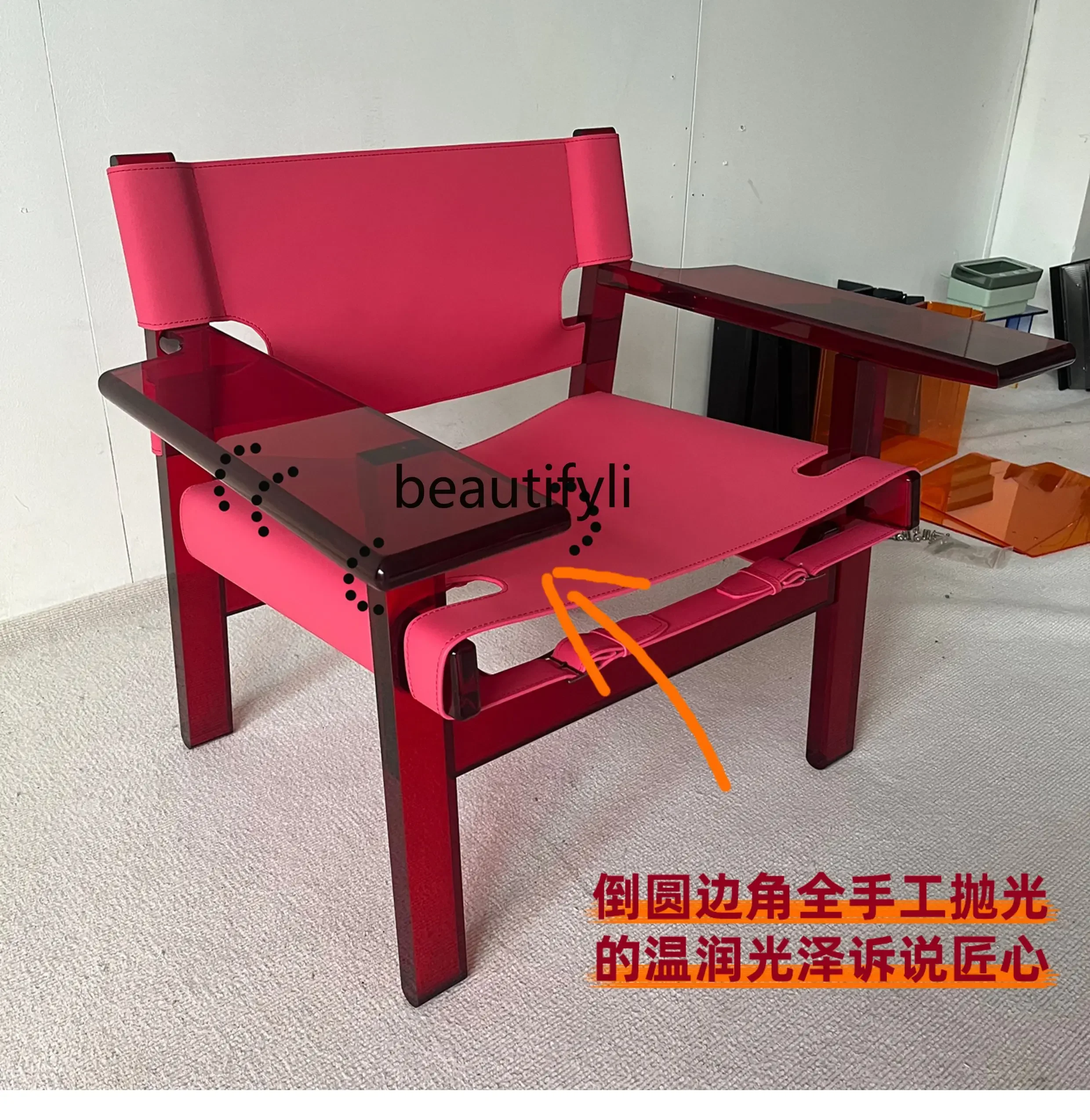 Single Sofa Chair with Backrest Creative Villa Exhibition Hall Saddle Leather Acrylic