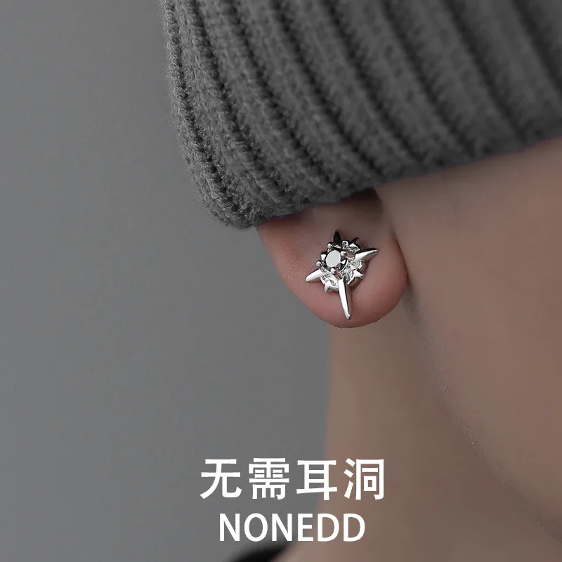 Titanium Steel Polaris Magnet Ear Clips Men's Pierced Earrings Fashionable and Simple Personality