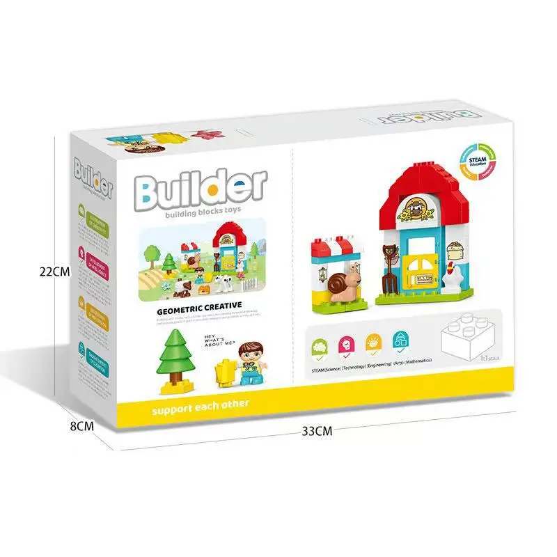 46 قطعة/المجموعة الإبداعية مزرعة سلسلة كبيرة الجسيمات اللبنات رياض الأطفال التعليم المبكر لغز لعب للأطفال هدايا عيد الميلاد #5