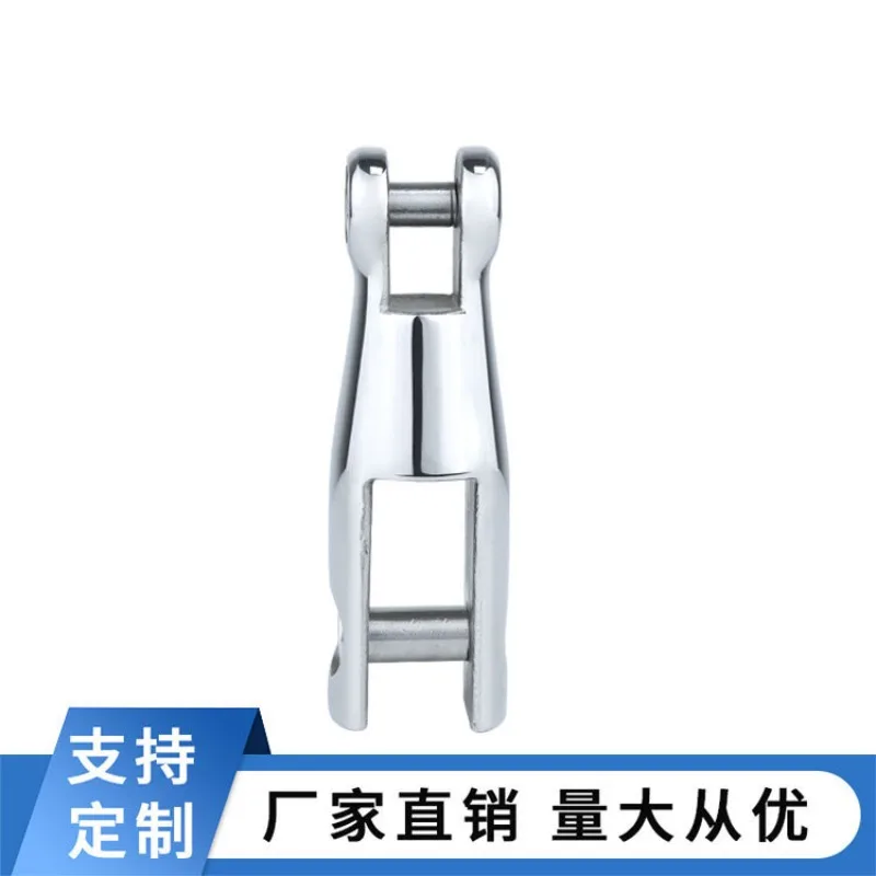 Anchor Connector 6-8/10-12 Anchor Connector, Speedboat Yacht Parts Marine Parts Stainless Steel