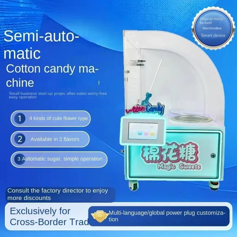 Automatic Electric Marshmallow Machine for Kids Custom Sugar Food Grade Multi Plug 4 Flowers Cotton Candy Maker Home Party