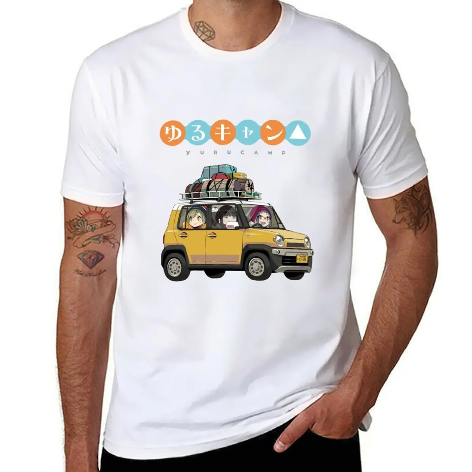 

Kuruma! | Yuru Camp (Laid Back Camp) T-Shirt cotton t shirts high quality t shirts designer T-Shirt
