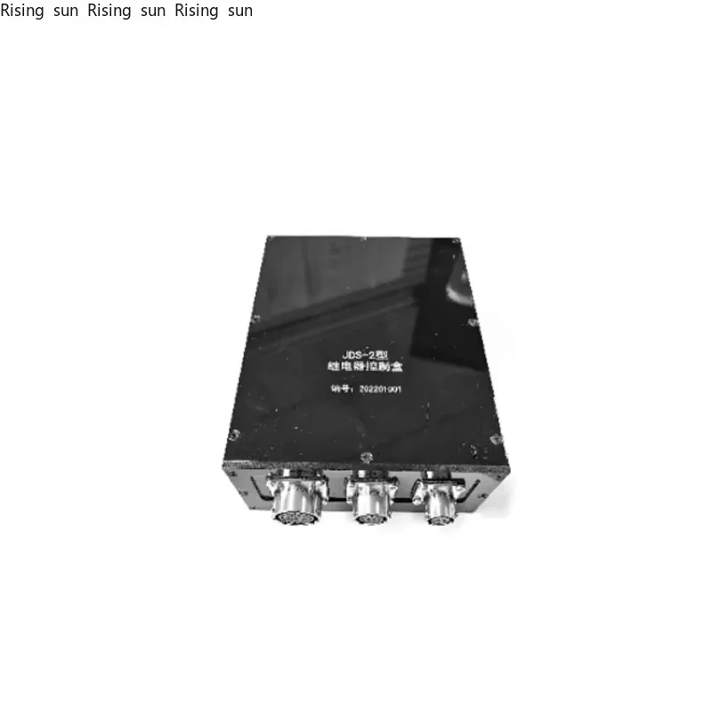 12V DC Black Box Relay Electronic Components for Overcurrent Protection Circuits