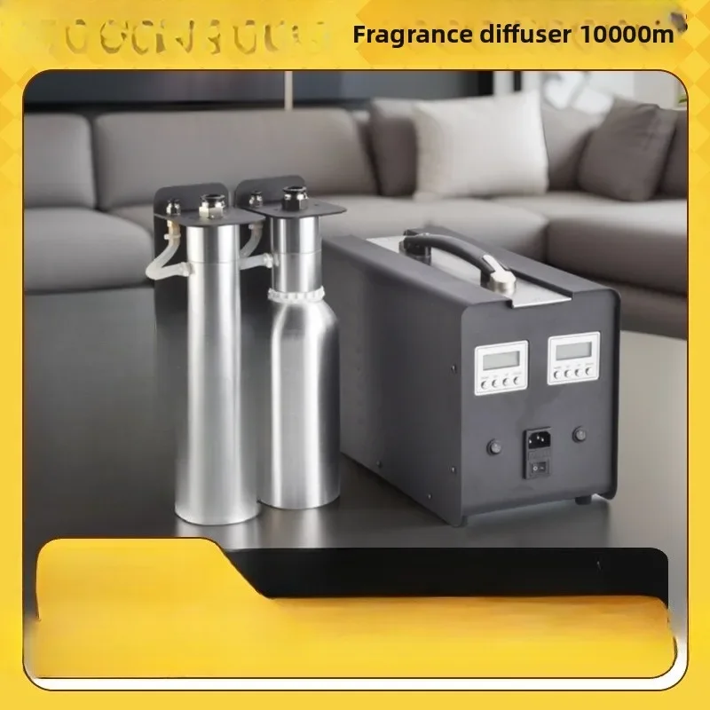 

Double air pump fragrance machine Central air conditioner diffuser Fresh air system Fragrance machine covers 10,000 cubic meters