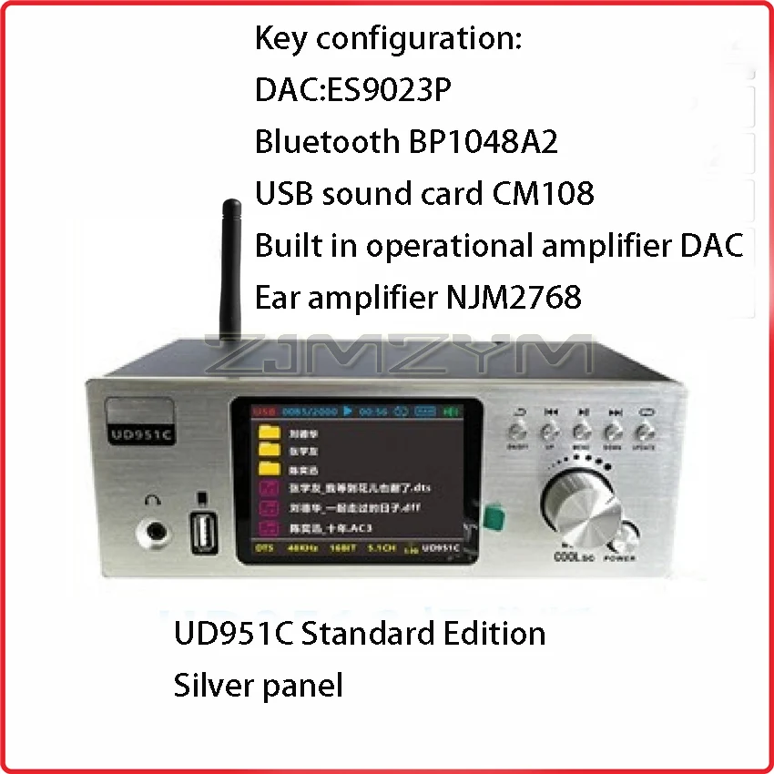 Bluetooth USB Sound  DSD Digital Turn Decoder