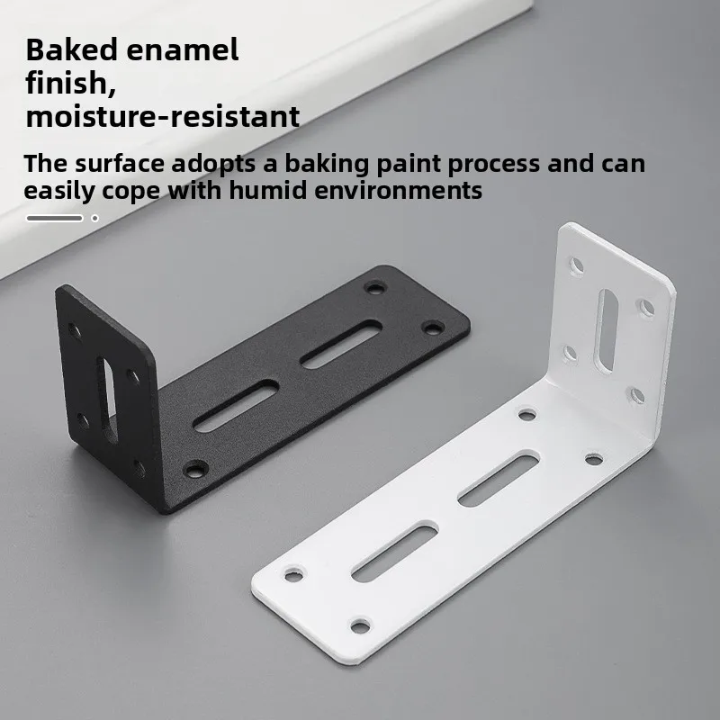 Adjustable Slotted 90° L-shaped Bracket Thickened Multi-purpose Fastener Cabinet Shelf Connection