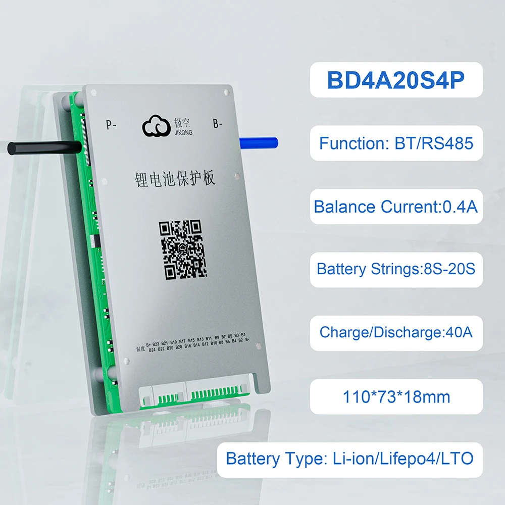 JKBMS Smart BMS 7S 8S 10S 12S 13S 14S 17S 18S 20S Built-in BT 40A Balance 24V-72V Liithium Battery Cell Overcharge Protection