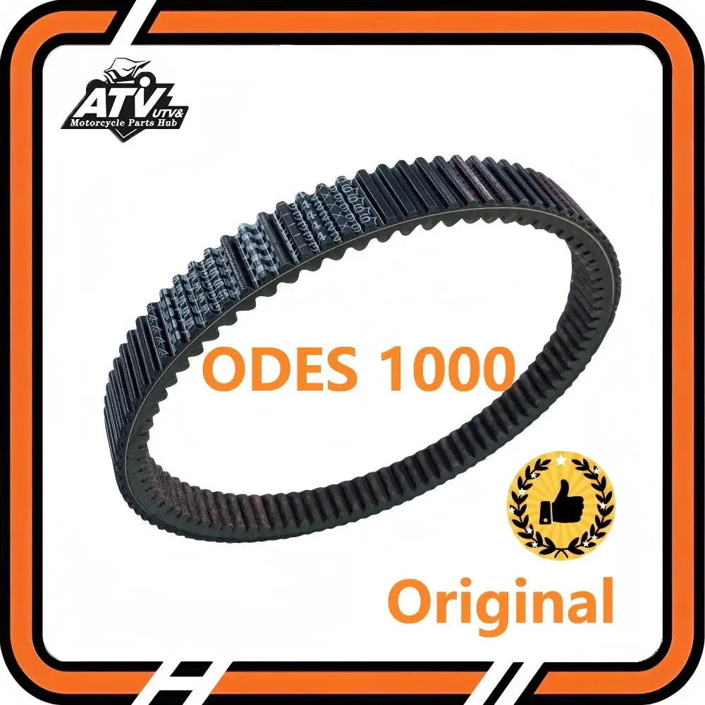

21040303801 Original Odes UTV ATV1000 CVT Belt X2 X4 Dominator Quad 34.2*967 РN52-2187-C 21050831001 21050831000 21040303802