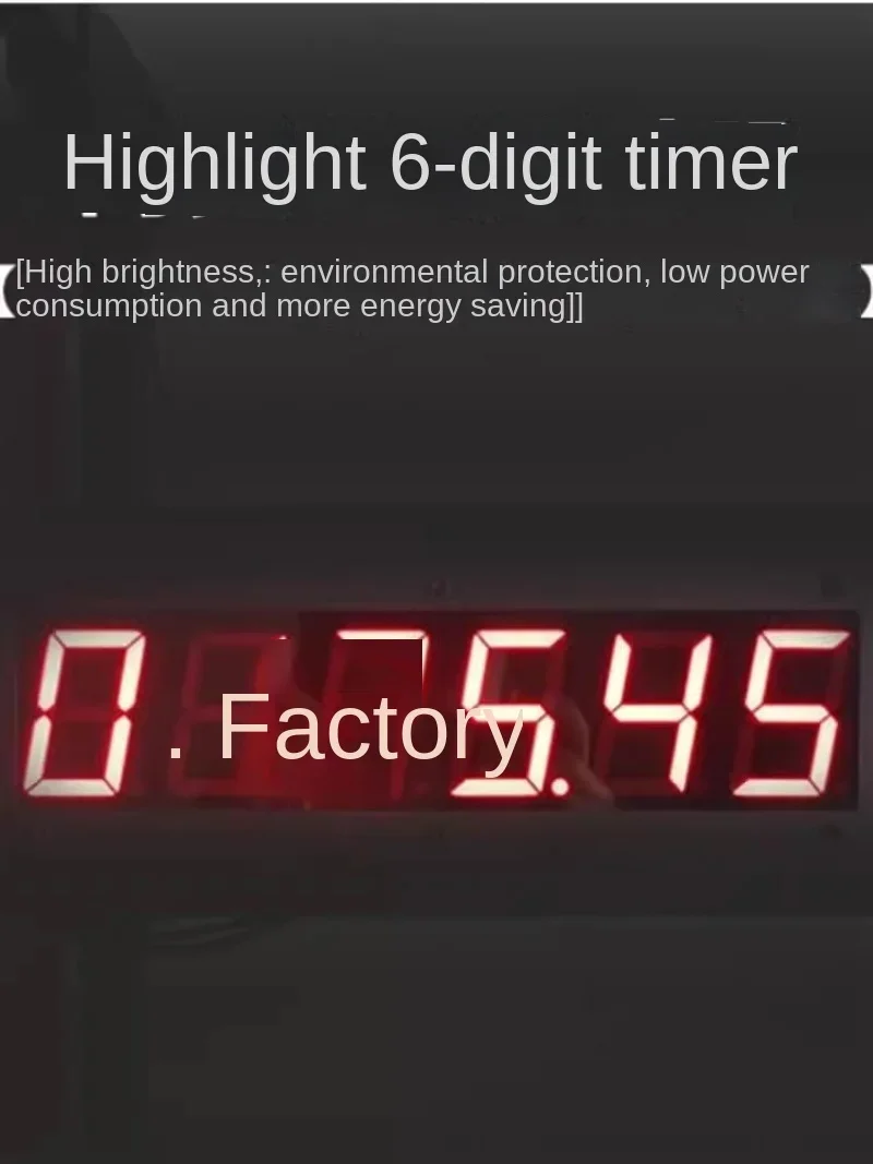 مؤقت تحدي شريط أفقي ، من ثانيتين