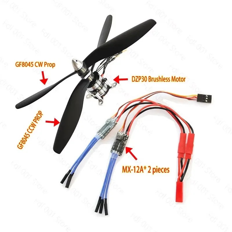 DZP30 Coaxial Dual Propeller Brushless Motor 30g Torque Counter Rotating Motor F3P Dual Propeller