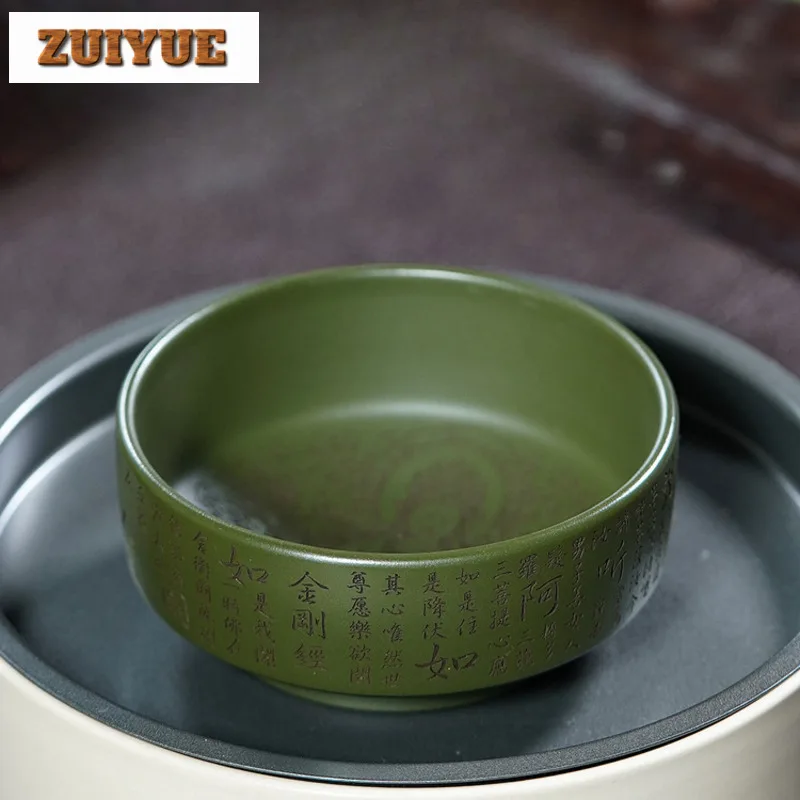 150ml Yixing Zisha Carved Diamond Sutra Teacup Aesthetic Tea Bowl Cute Cup Tea-tasting Smelling Cup Chazhan Master Cups Cha Gift