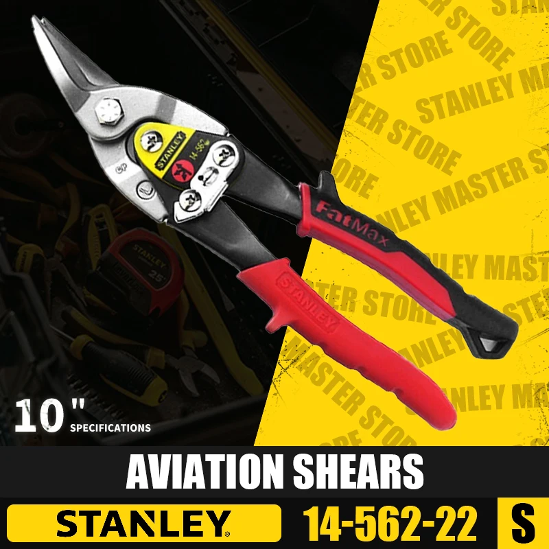 STANLEY 14-562-22/14-563-22/14-564-22/14-566-22 Aviation Shears Metal Stainless Steel Tin Scissors Wire Mesh Scissors