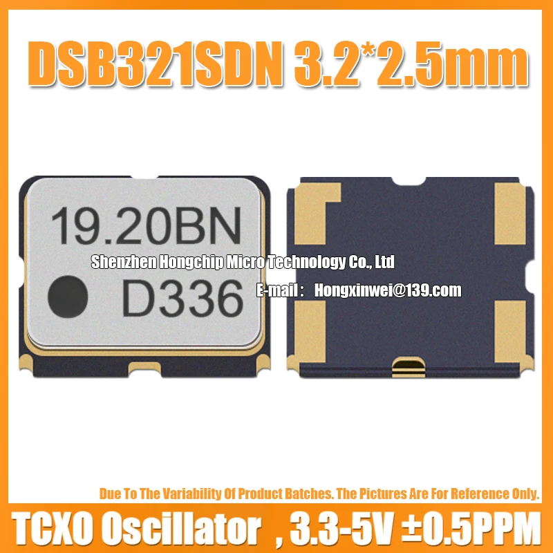 (2PCS) DSB321SDN 19…