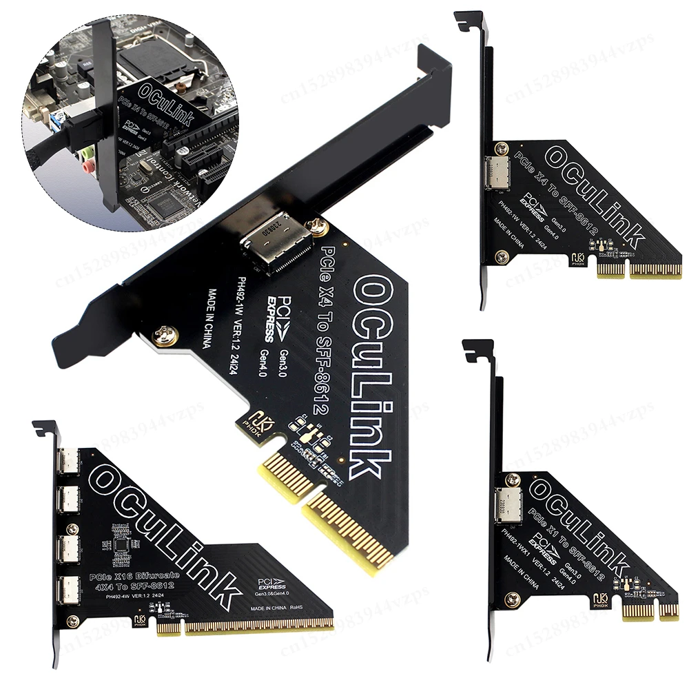 1PCS PCIe XTo SFF 8611/8612 Adapter Card PCI Express PCI-E X4/X1 SSD Convert Card PCIe X16 SSD to U.2 OCUlink SFF-8612 Card