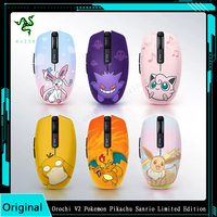 Razer Orochi V2 Pokemon Pikachu Sanrio Limited Edition Wireless Gaming Mouse - 2 Wireless Models 60g Ultra-Lightweight