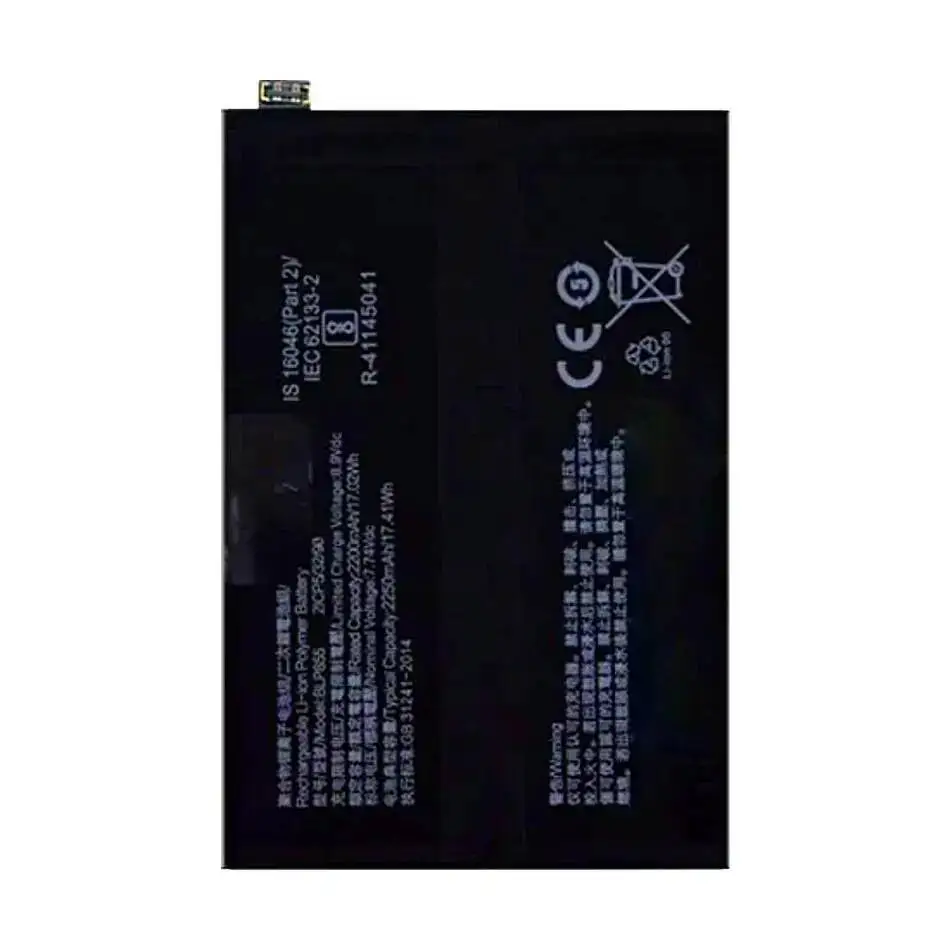بطارية الهاتف المحمول لـ ممن لهم رينو 5 6 برو بلس 5G BLP825 4500Mah قسط استبدال #2