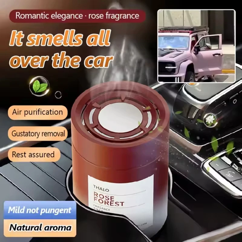 

Car Air Freshener Car Solid Balm Aromatherapy Perfume Natural Plant Fragrance Smell Odor Eliminator Car Home Interior Decoration