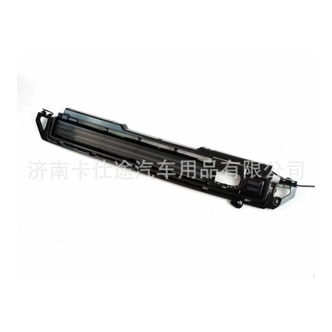 

Suitable for 110 medium net light Land Rover Defender L663 modified luminous medium net with light 90