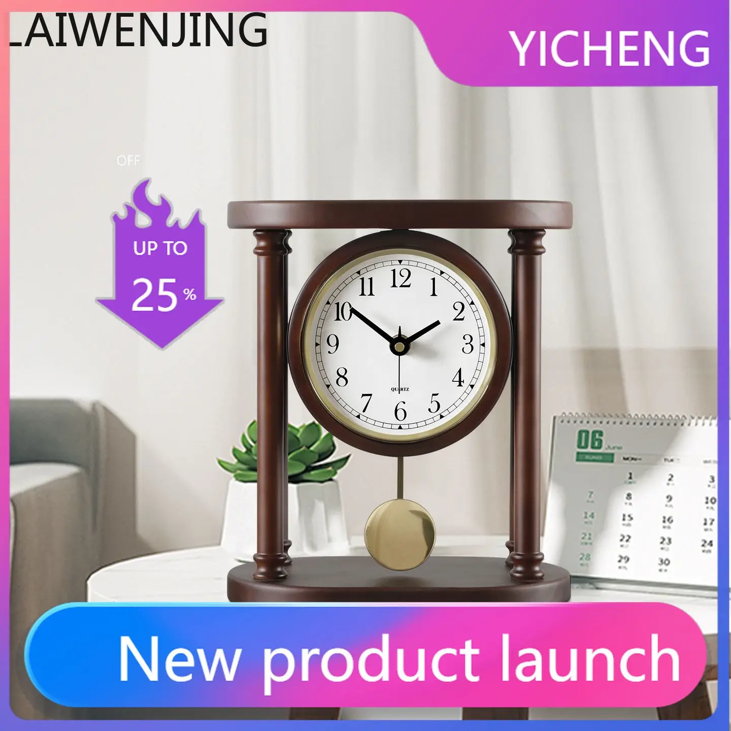 LYY  Desktop Solid Wood Living Room Table Clock American Style Clock Ornament Home New Chinese Style