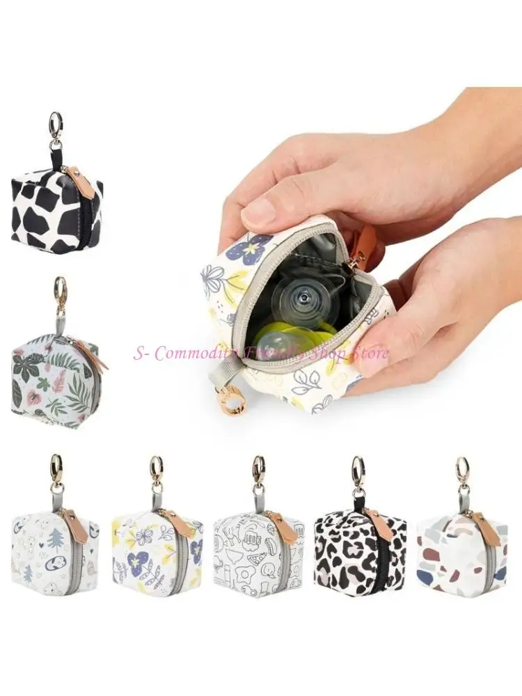 

85AE Чехол для соски из искусственной кожи, водонепроницаемый контейнер для хранения соски, сумка-держатель для соски