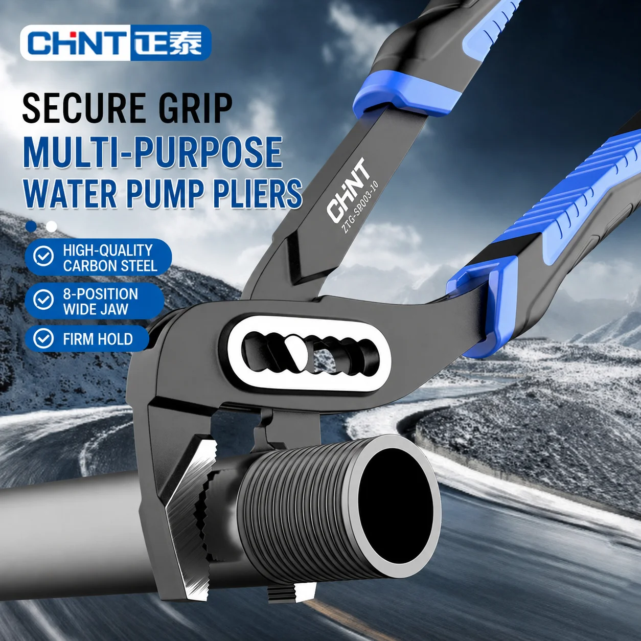 Quick-Adjust Water Pump Pliers, 8-Position High-Carbon Steel Groove Joint Tool for Plumbing Repair