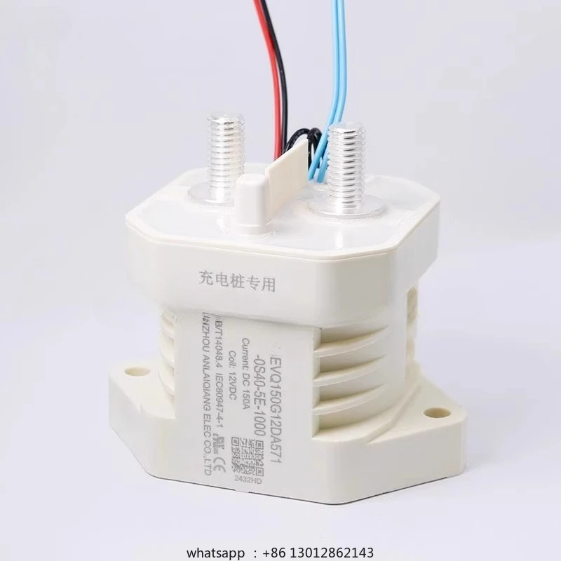 

Contactor EVQ100A 150A 300A 1000V relay, energy storage charging pile high voltage DC contactor