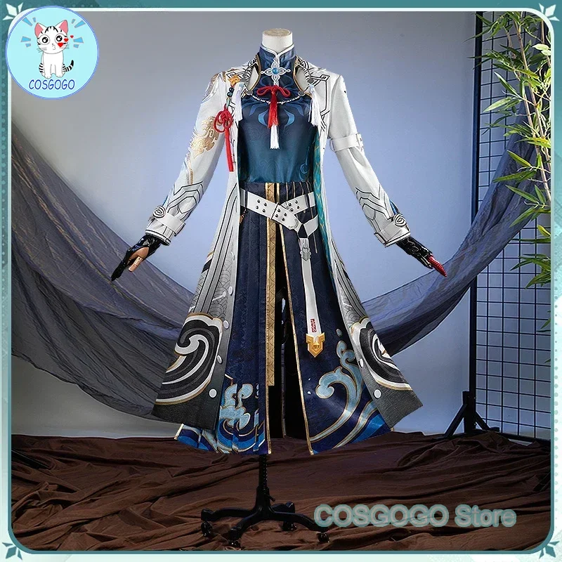 [Customized] Honkai: Star Rail Feixiao Cosplay Costume Game Suit Gorgeous Uniform Halloween Party Role Play Outfit Women