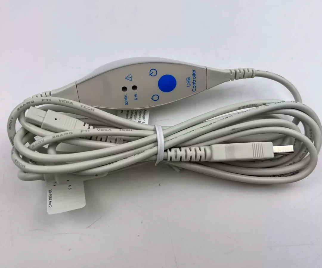 FOR Aerogen Erzhen vibrating screen hole atomizer imported from Ireland SOLO atomization device USB controller
