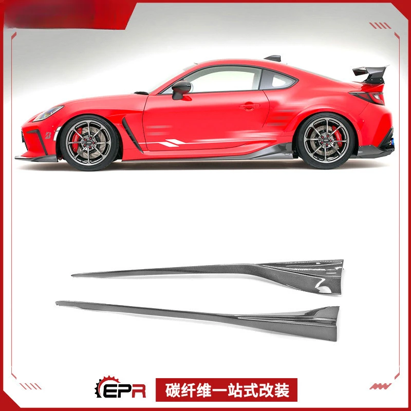 

For Toyota GR86 Varis Style Carbon Fiber Side Skirts - Side Scoops Add-On Small Body Kit