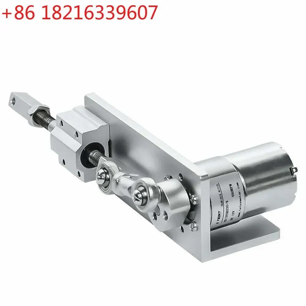 TAO 330L Small DIY Design Reciprocating Cycle Linear Actuator with DC Gear Motor 12V 24 Volt Stroke 12/16/20mm Adjustable 5~1000