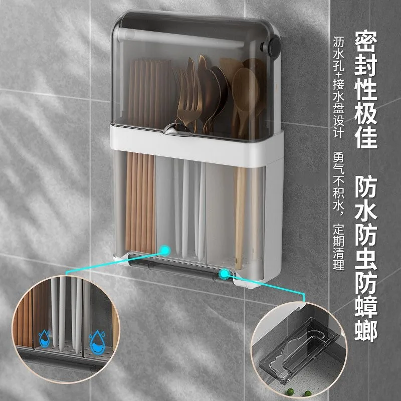 Wall Storage Shelf Multifunctional Tableware Storage Rack Flip-top Laundry Detergent Storage Box Seasoning Shelf Home Organizer
