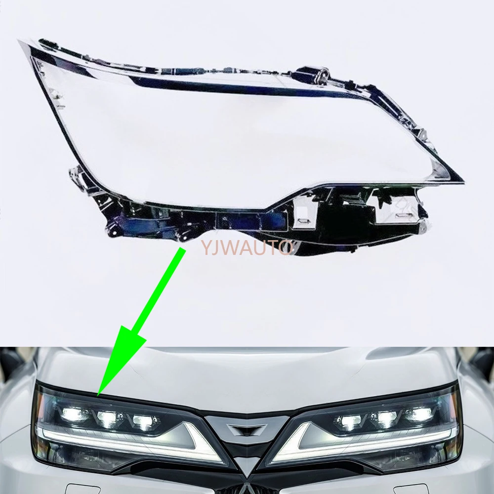 

For Lexus LX500 2022 2023 2024 2025 Headlamp Cover Car Headlight Lens Glass Replacement Front Lampshade Lens Auto Shell