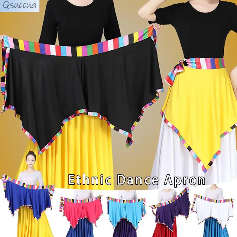 

New Ethnic Style Costumes Tibetan-Style Small Aprons Square Dancers Triangle Scarves One-Piece Skirts