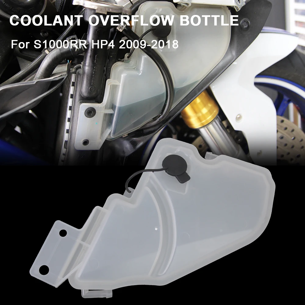

Motorcycle Coolant Overflow Bottle Reservoir Water Tank Radiator For BMW S1000RR S 1000 RR HP4 S1000 RR 2009-2018 Accessories