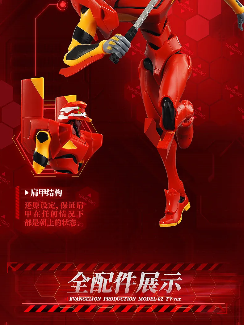 Original Blokees Evangelion Production Model‑02 TV Version & Evangelion Mark.06 Legend Edition Movable Robot Anime Figure Toys