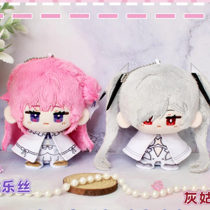 勝利の女神ニッケアニメぬいぐるみ人形シンデレラドロシーシッティングペンダント12cmビーズチェーン付きアニメファンコレクション用